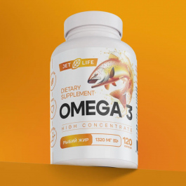 Omega 3 в капсулах 120 шт