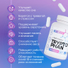 L Триптофан в капсулах 90 шт L Триптофан в капсулах 90 шт
