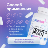 L Триптофан в капсулах 90 шт L Триптофан в капсулах 90 шт