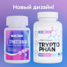 L Триптофан в капсулах 90 шт L Триптофан в капсулах 90 шт